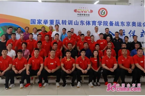 山东体育学院：不止金牌，更是复合型体育人才的摇篮