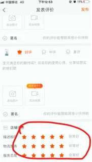 厍冠芳