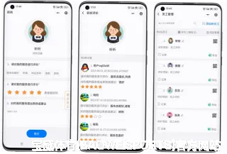 邱湛蓝