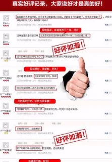贡曼寒