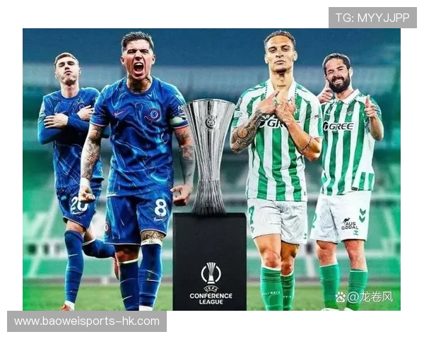 2026欧联排名前十强揭晓,豪门表现与黑马崛起引关注